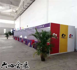 博鰲展會(huì)服務(wù) 專業(yè)設(shè)備與慶典用品一站式解決方案